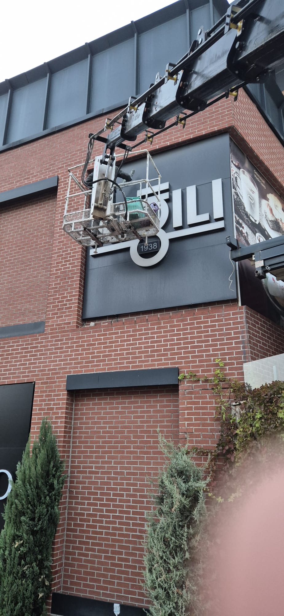 Kiğılı Forum Çamlık - Dış Tabela Temizlik Çalışmamız